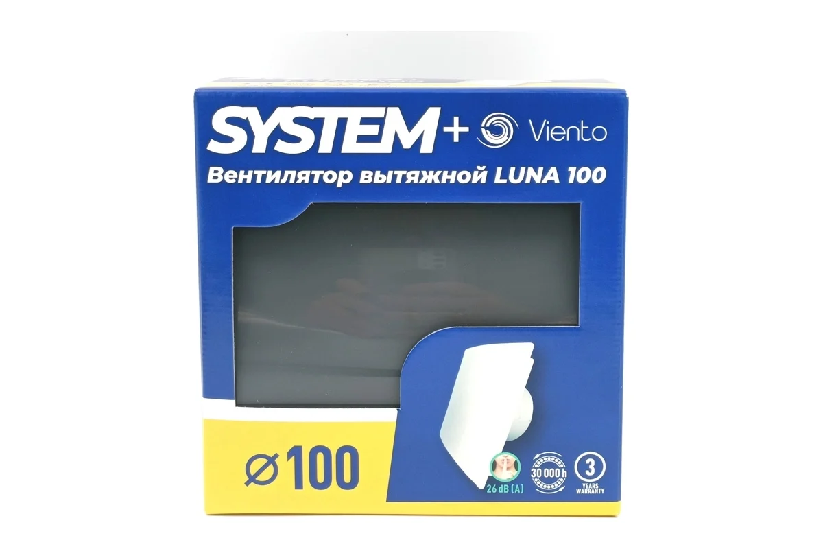 LUNA SF 100 серия SFERA (gray) — изображение 5