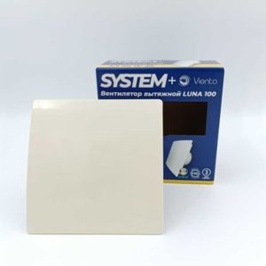 LUNA SF 100 серия SFERA (ivory)