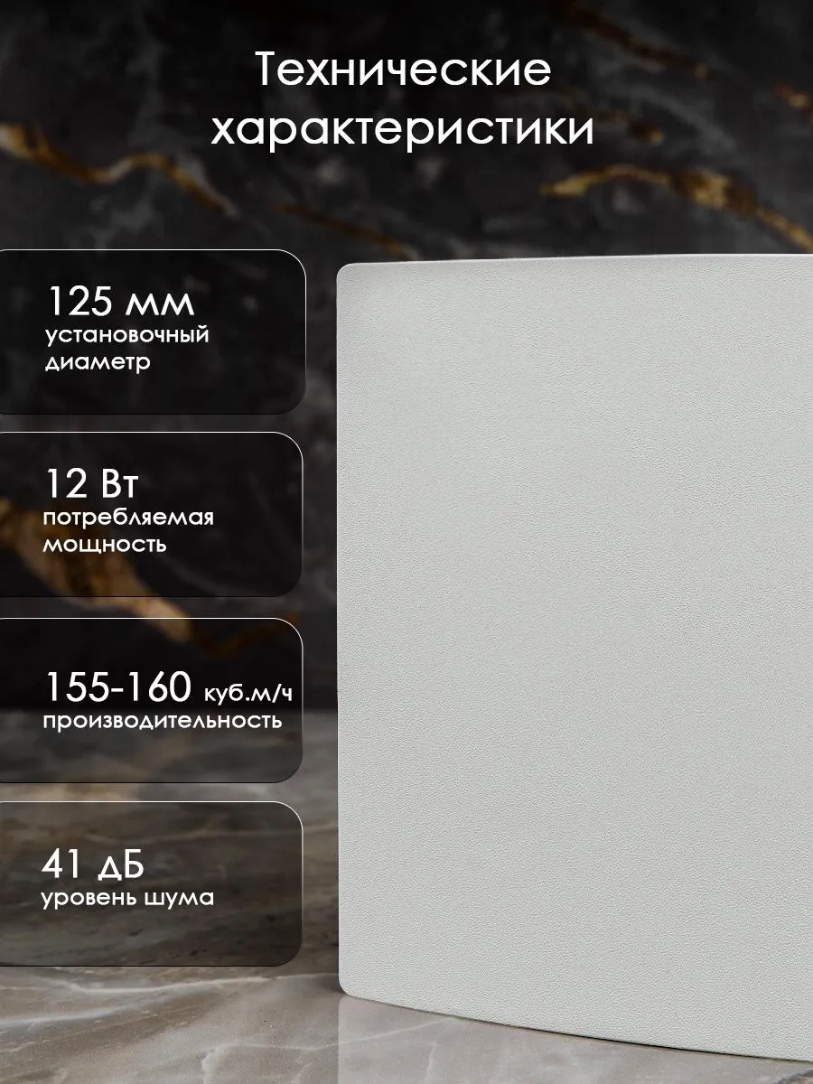 Космо 125 алмазная крошка белая — изображение 5